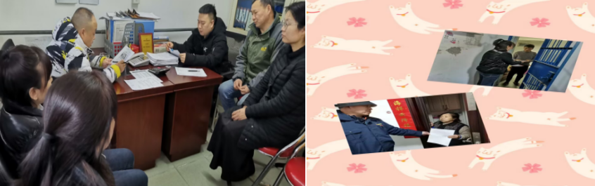 1708415010139302.png image.png