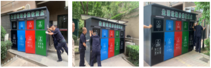 聚焦細(xì)節(jié)  責(zé)之所系