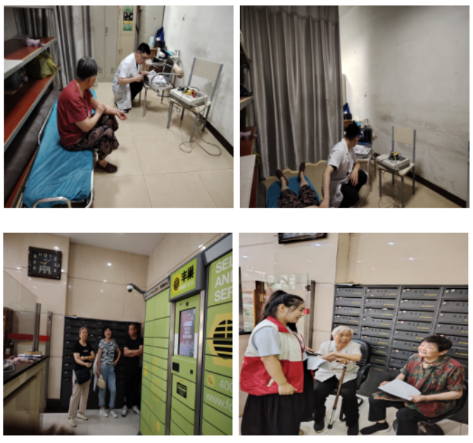 1724060298368431.png image.png