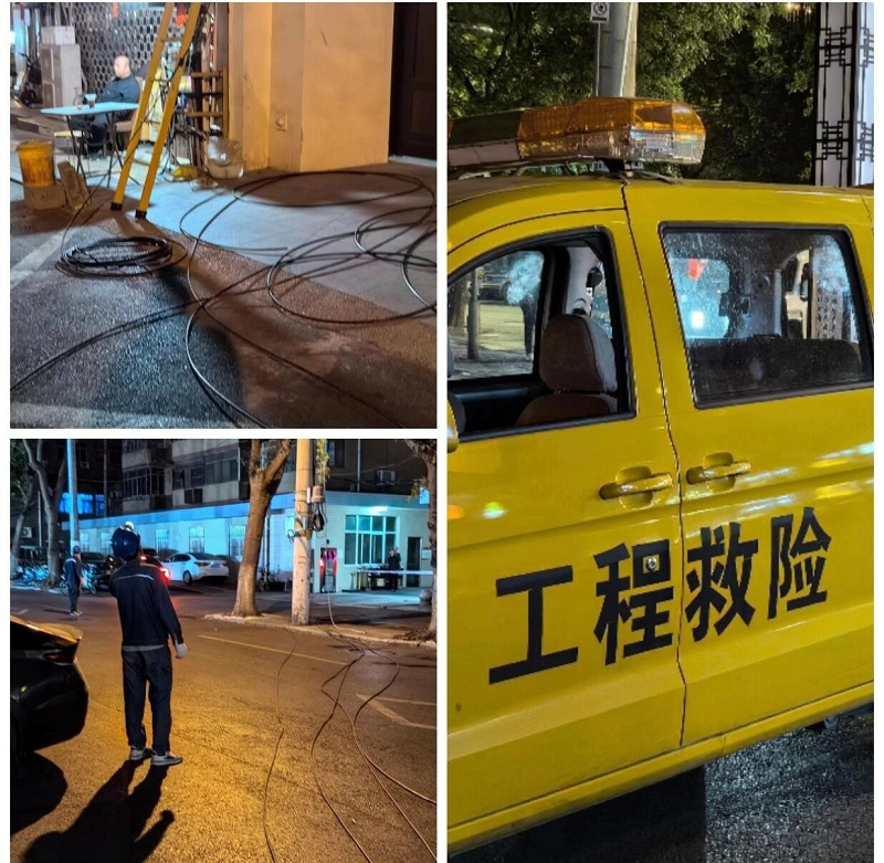 解決問題，精誠合作