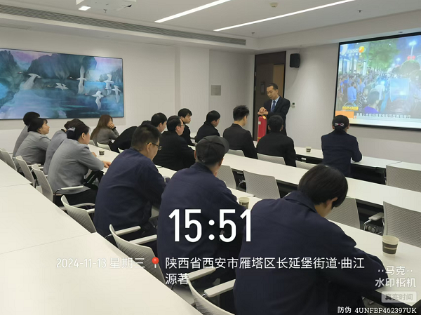 消防安全，警鐘長鳴