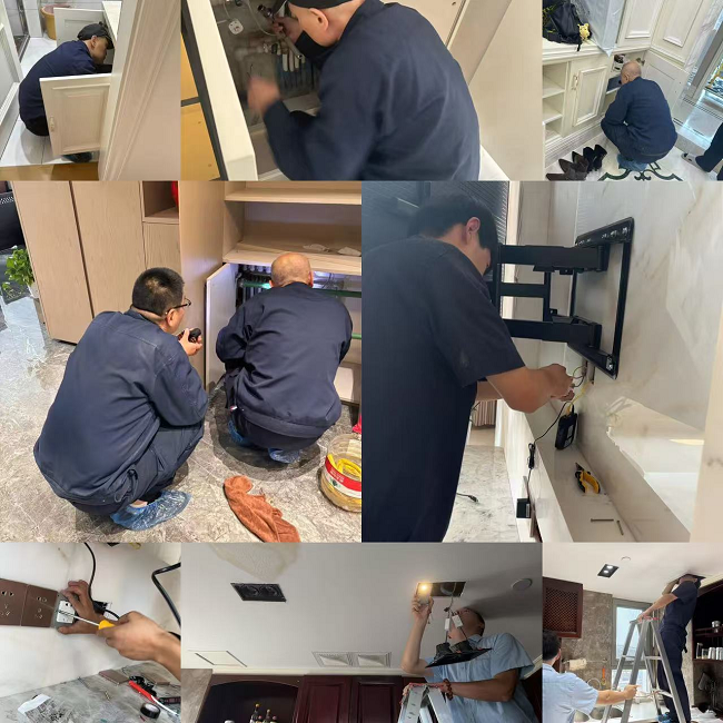 1733971010800751.png 企業(yè)微信截圖_1733970964470.png