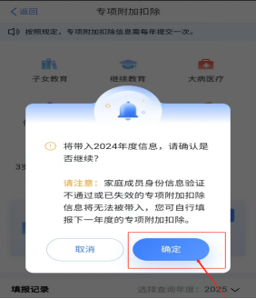 1734516266921485.jpg 1734516262176.jpg