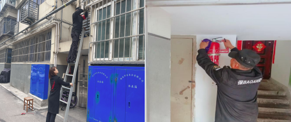 1739440951742585.png 企業(yè)微信截圖_17394409242455.png