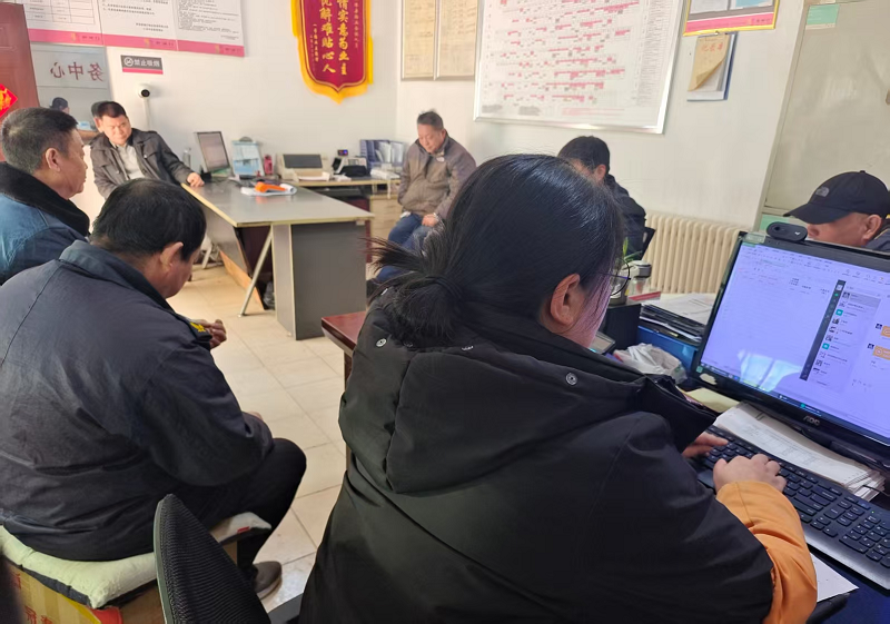 1740723552972794.png 企業(yè)微信截圖_17407235293549.png