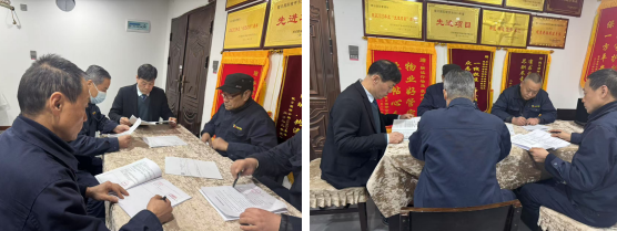 1740724847752703.png 企業(yè)微信截圖_17407248225268.png