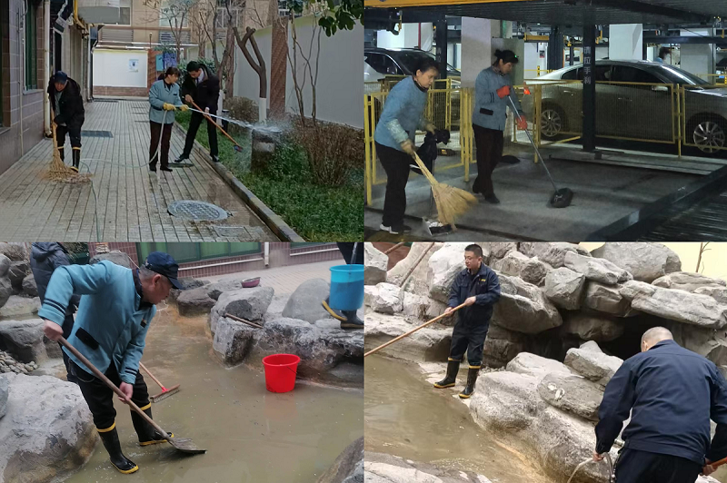 新春新起點，攜手創(chuàng)美好