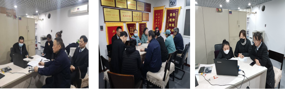 1745985966120749.png 企業(yè)微信截圖_17459858154184.png