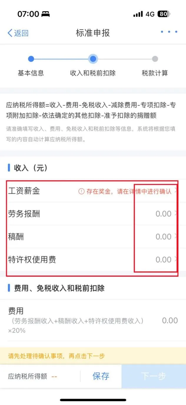 1747711008461101.png 1747711008461101.png