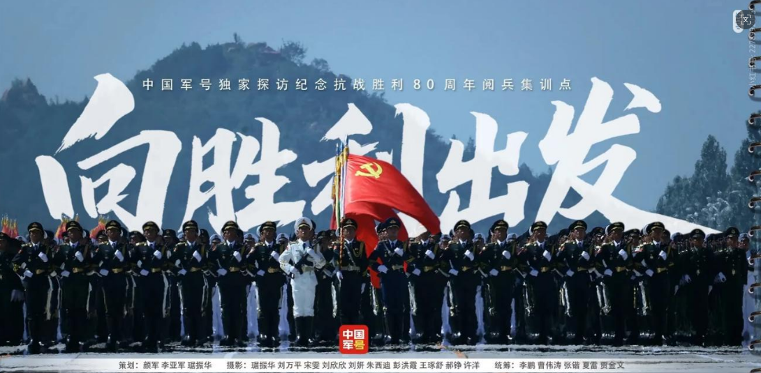 1758594792475399.png 企業(yè)微信截圖_1758594783340.png