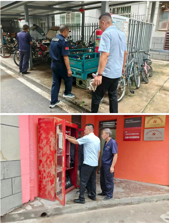 1758595241873050.png 企業(yè)微信截圖_17585952281333.png