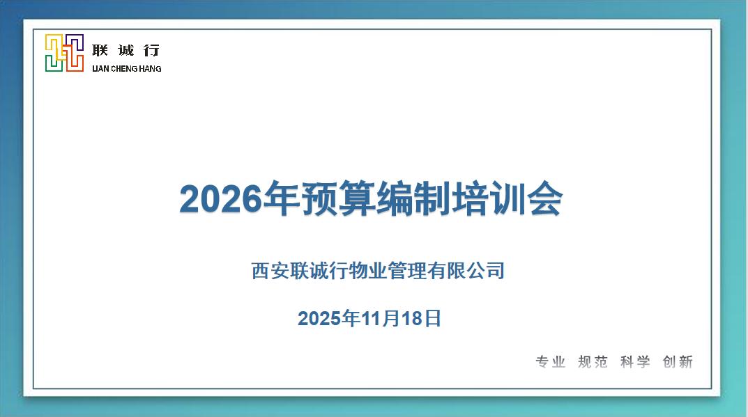 1764646632412432.jpg 1764646632412432.jpg